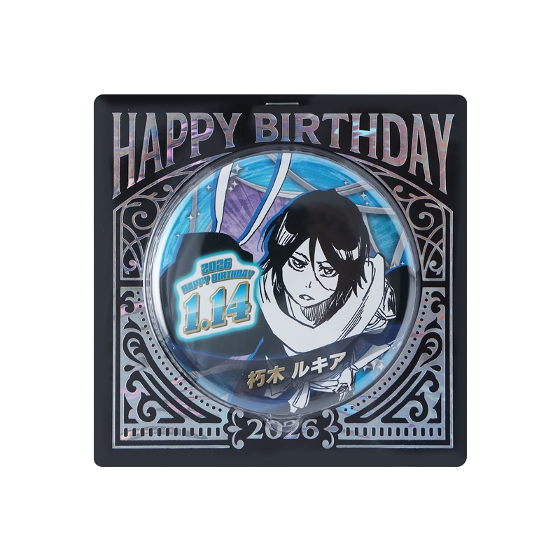 BLEACH』バースデイ缶バッジ 朽木ルキア BF1: アクセサリー類