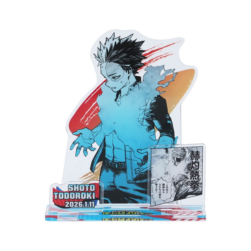 僕のヒーローアカデミア』バースデイ名場面ジオラマフィギュア 轟焦凍