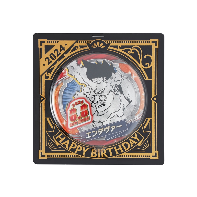 2024年8月発売『僕のヒーローアカデミア』エンデヴァーバースデイ商品