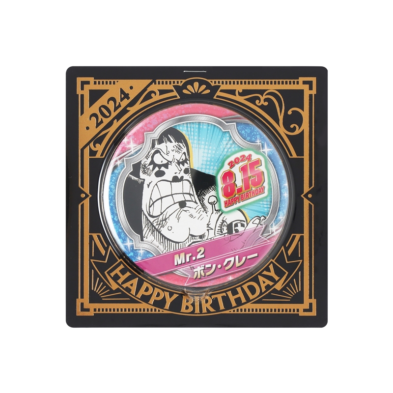 2024年8月発売バースデイ商品: |集英社ジャンプキャラクターズストア