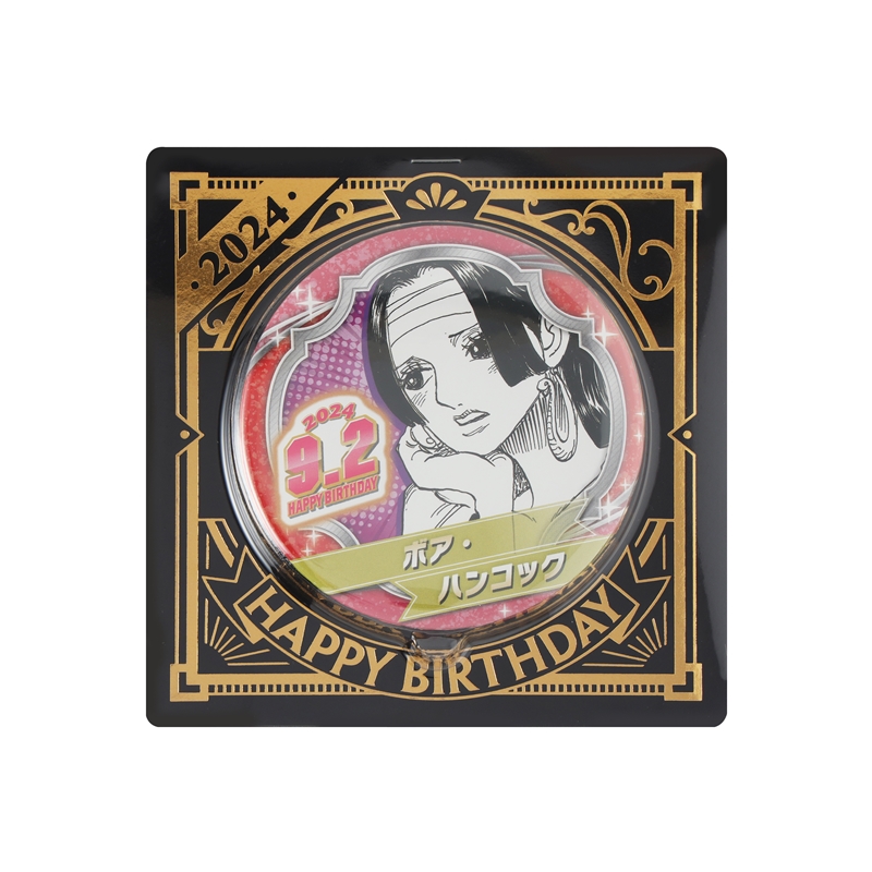 2024年9月発売『ONE PIECE』ボア・ハンコックバースデイ商品: |集英社