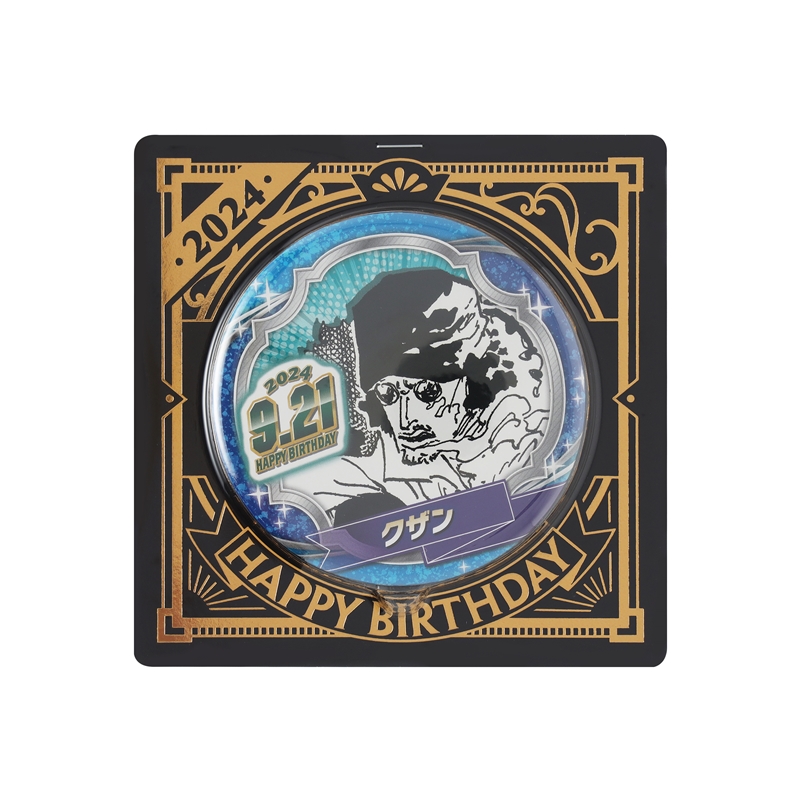 2024年9月発売『ONE PIECE』クザンバースデイ商品: |集英社ジャンプ