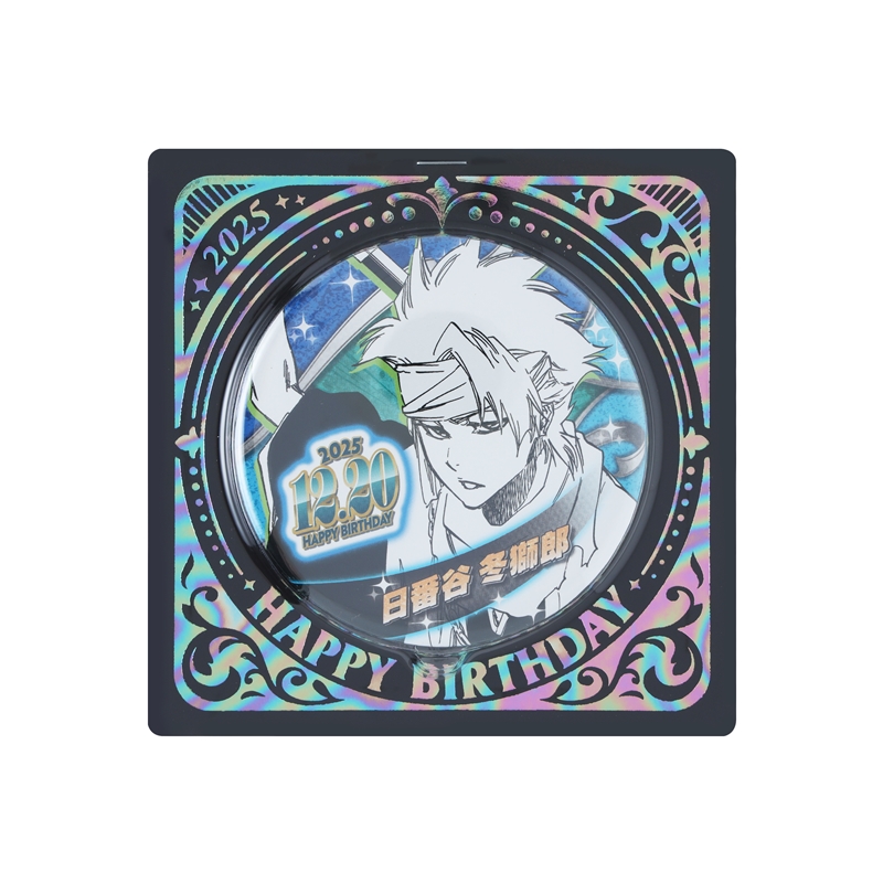 2025年12月発売『BLEACH』日番谷冬獅郎 バースデイ商品: |集英社