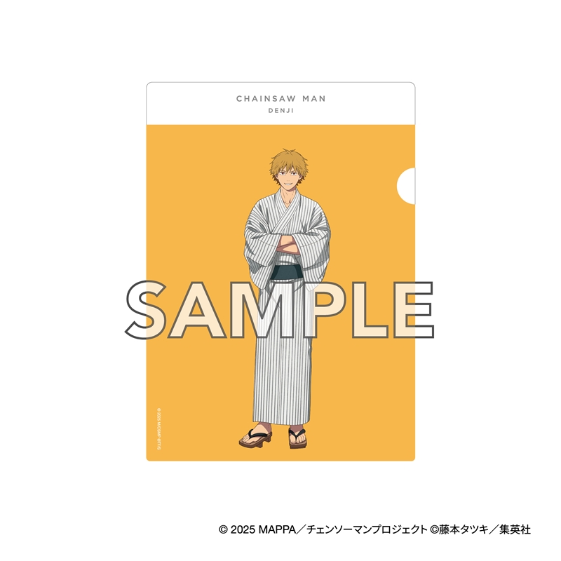 チェンソーマン』 クリアファイルセット: 文具|集英社ジャンプ