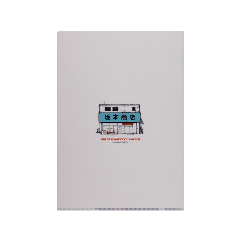 SAKAMOTO DAYS』クリアファイル BD4－JF: 文具
