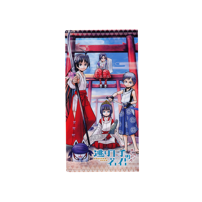 逃げ上手の若君』チケットファイル BB4－JF: 文具|集英社ジャンプ