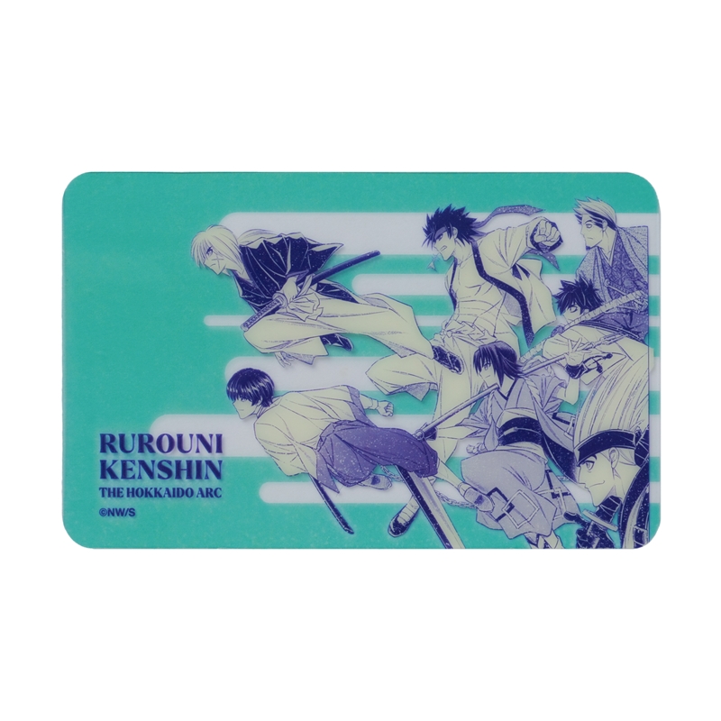 るろうに剣心－明治剣客浪漫譚・北海道編－』クリアカード2枚セット