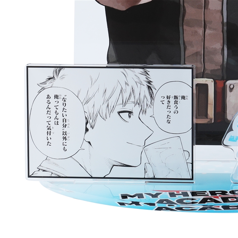 JCS限定 『僕のヒーローアカデミア』アクリルGIGAフィギュア 轟