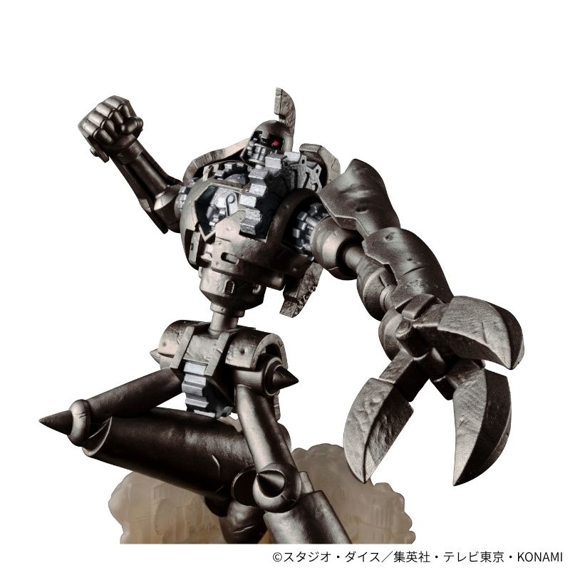 遊☆戯☆王デュエルモンスターズGX』MONSTERS