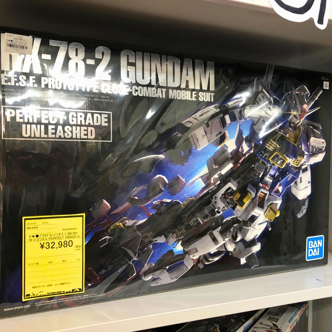 🤖【石津店】ファン必見！ガンダムプラモデル大量入荷！PG UNLEASHED