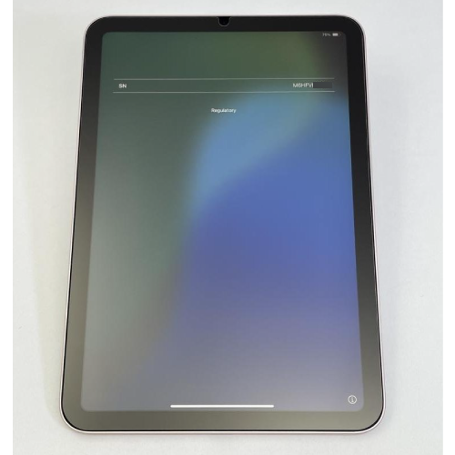 壊れた iPad買取専門【ジャンクバイヤー】故障 ジャンク品 買取実績17年