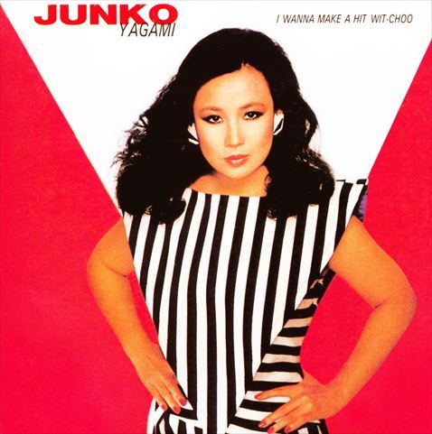 八神純子オフィシャルウェブサイト