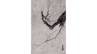 花鳥図屏風 かちょうずびょうぶ Flowers and birds figure screen