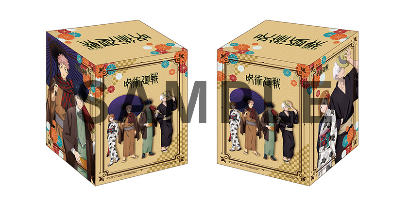 BD / DVD｜TVアニメ「呪術廻戦」公式サイト