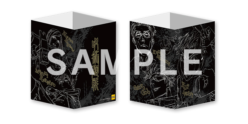 BD / DVD｜TVアニメ「呪術廻戦」公式サイト