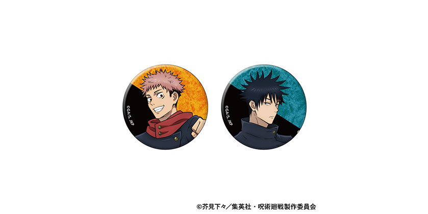 GOODS｜TVアニメ「呪術廻戦」公式サイト