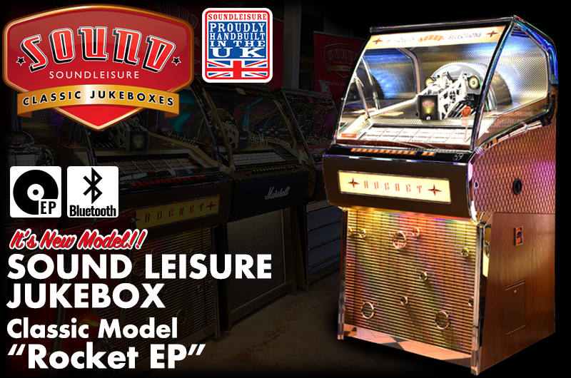 SOUND LEISURE JUKEBOX Rocket EP Record(JB-301V) | FLAT4｜VINTAGE