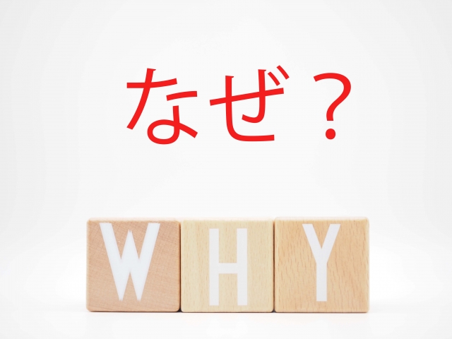 論理エンジンシリーズ比較：我が子にぴったりの教材は？選び方＆学年別