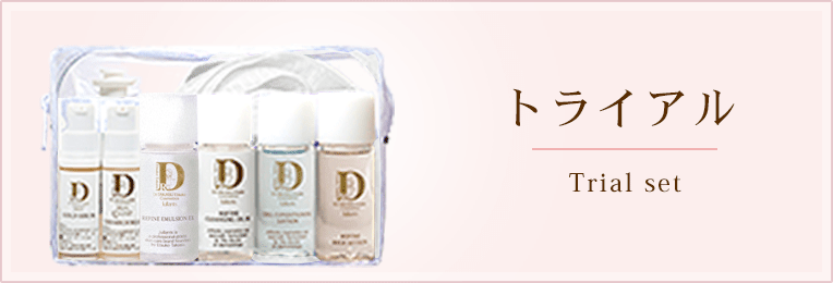 ドクターズコスメ高須英津子開発Jullants【ジュランツ】 / リファイン