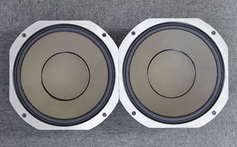 JBL MR825 スピーカーコーン セット JBL MR825 スピーカーコーン セット