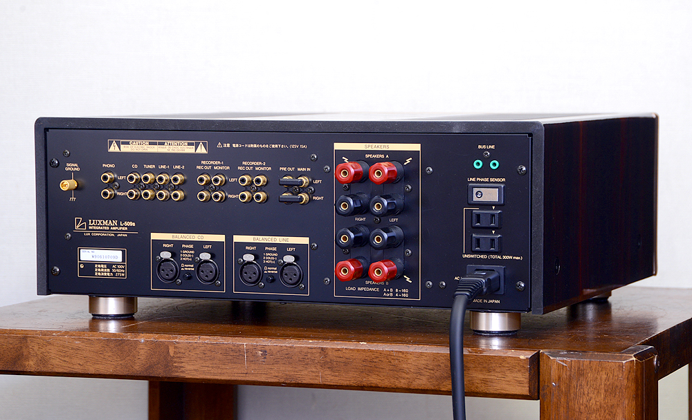 LUXMAN L-509s プリメインアンプ / 札幌の中古オーディオ・レコード