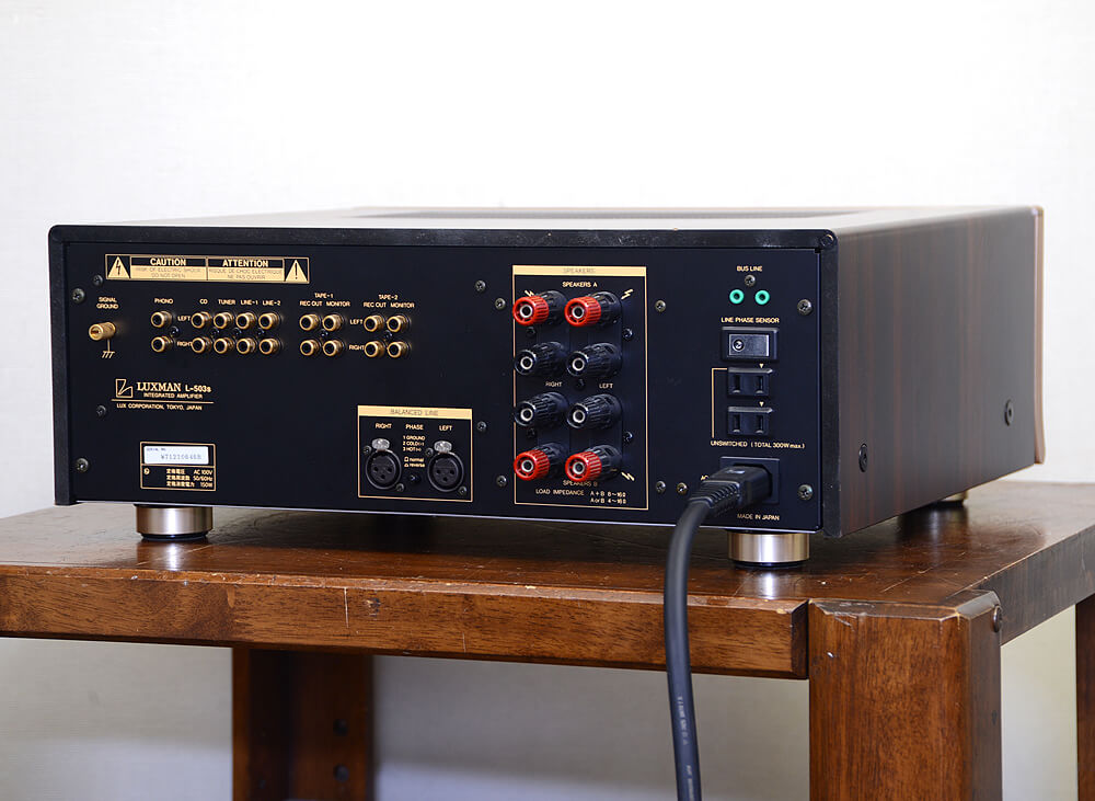LUXMAN L-503s プリメインアンプ / 札幌の中古オーディオ・レコード