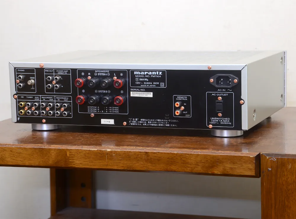 Marantz PM7004 プリメインアンプ