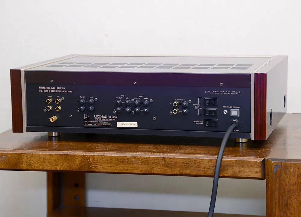 LUXMAN CL-360 真空管プリアンプ/コントロールアンプ