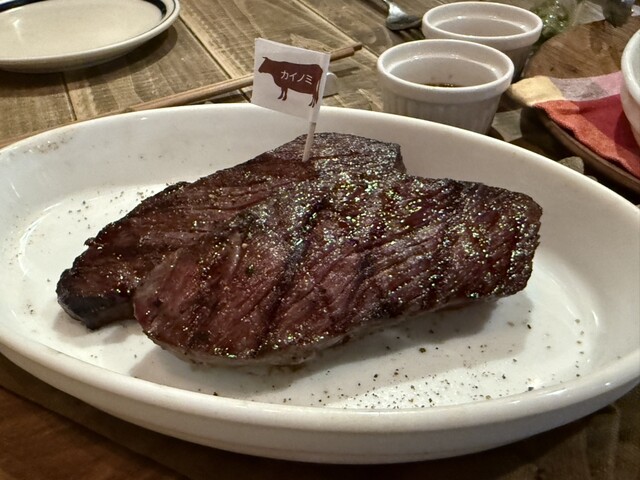 Tabelogged: 熟成和牛ステーキグリルド エイジング・ビーフ 横浜店