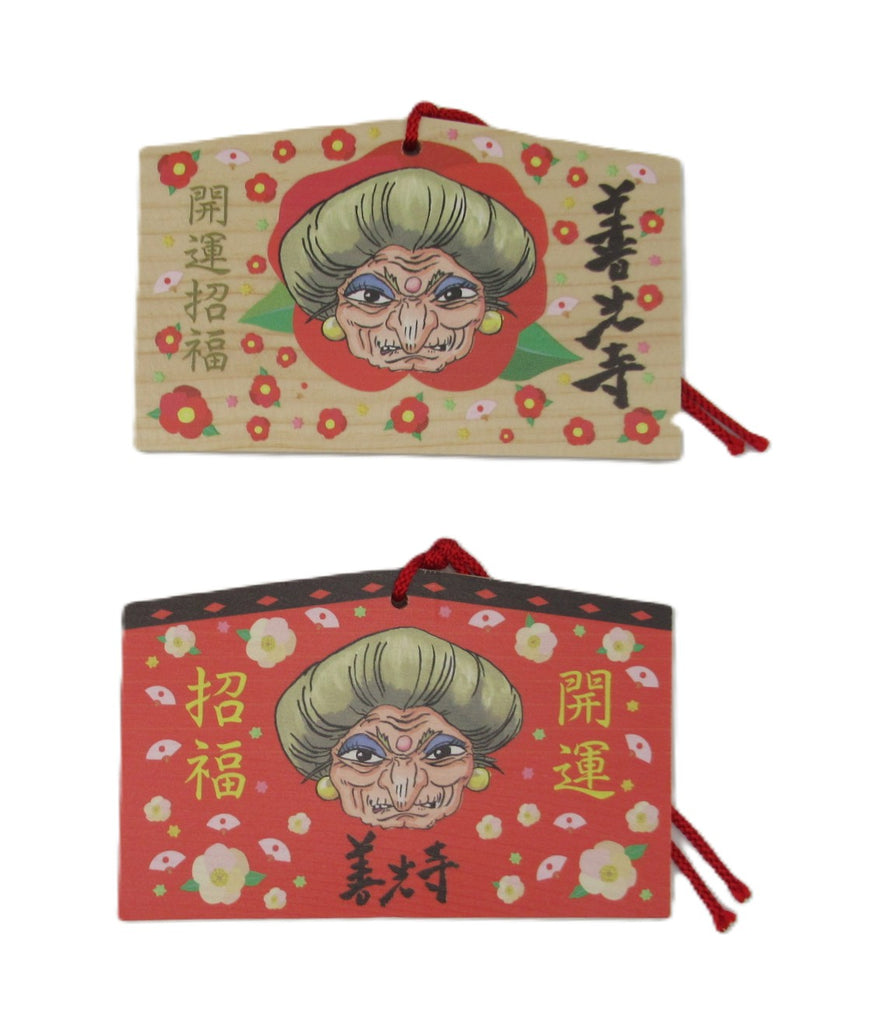 IMG_0014_1024x1024.jpg?v=