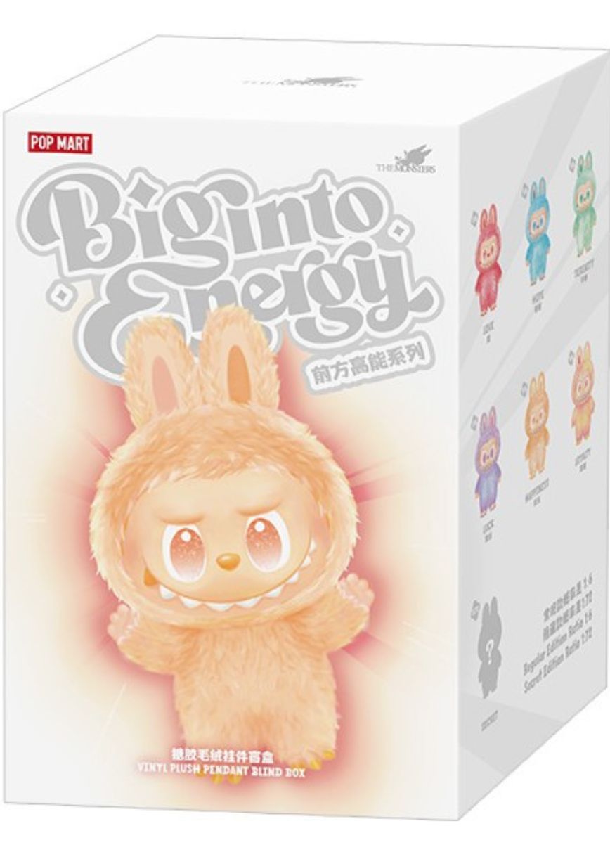 THE MONSTERS Big into Energy ゲットチャレンジ | 日本トレカセンター