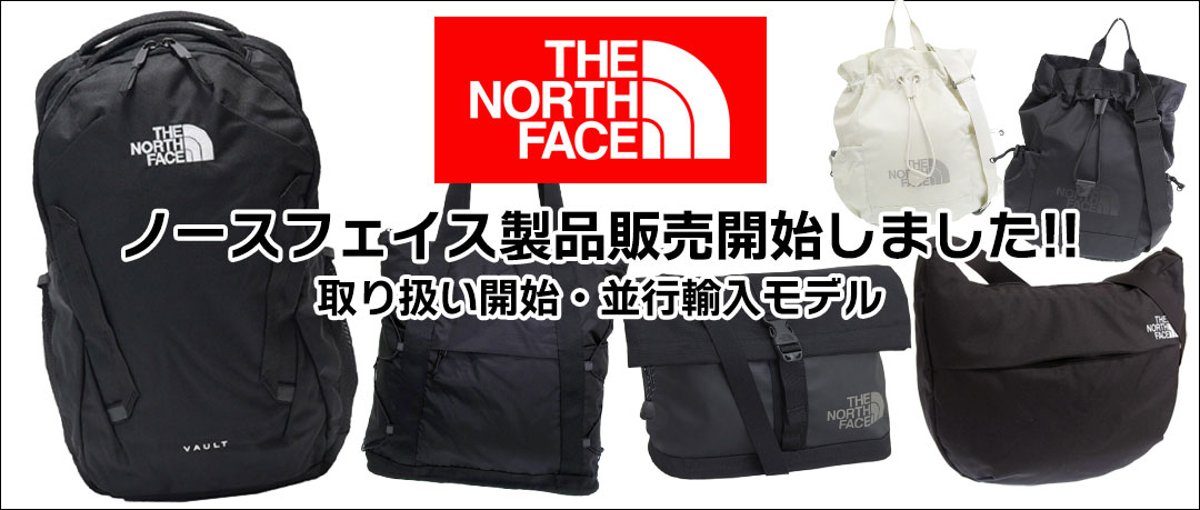 UT専用】タイトリスト UT専用 左右対応 スリーブ付きシャフト