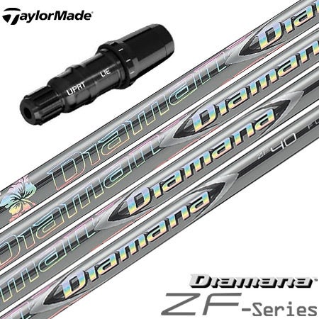 テーラーメイド スリーブ付きシャフト SPEEDER SLK TYPE-D 短尺