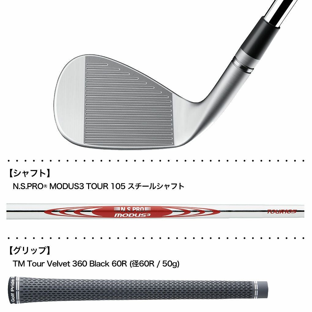 毎日発送】テーラーメイド MG4 クローム ウェッジ メンズ 右用 N.S.PRO