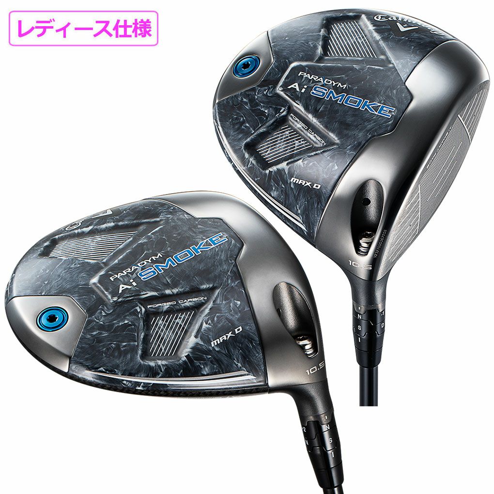 キャロウェイ PARADYM Ai SMOKE MAX D ウィメンズ ドライバー