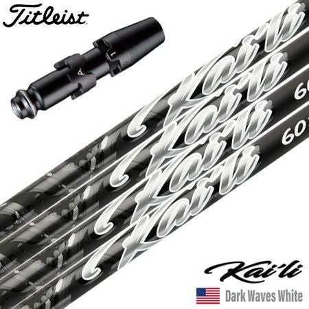 タイトリスト スリーブ付きシャフト USAフジクラ VENTUS WHITE