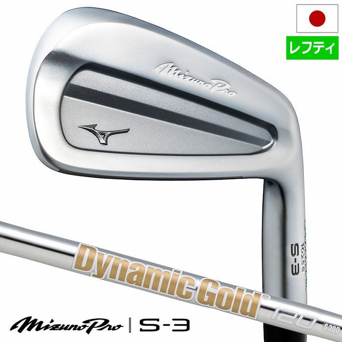タイトリスト Forged 680 アイアン 8本セット(3-9,P) メンズ 右用