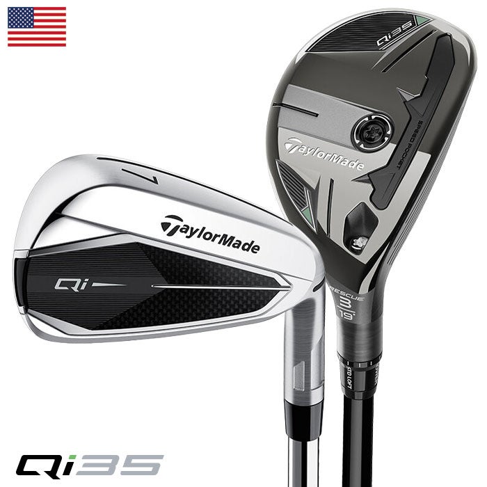 テーラーメイド ステルス アイアン型ユーティリティ - 高精度ステルス