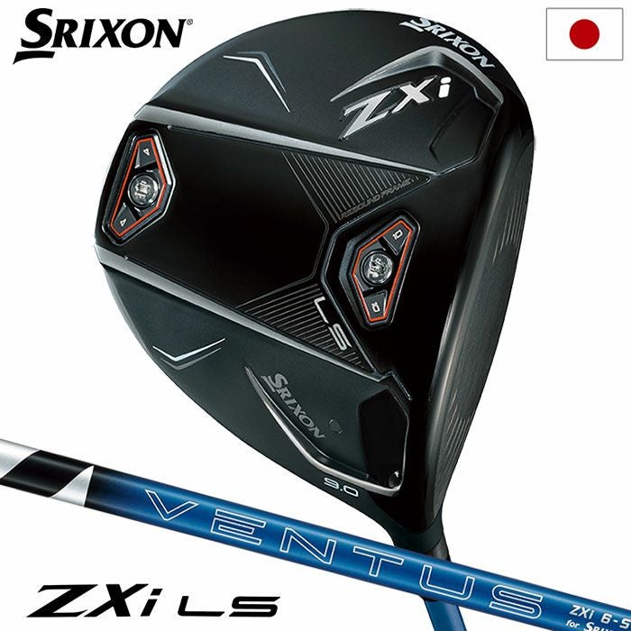 スリクソン SRIXON ZXi LS ドライバー メンズ 右用 VENTUS ZXi