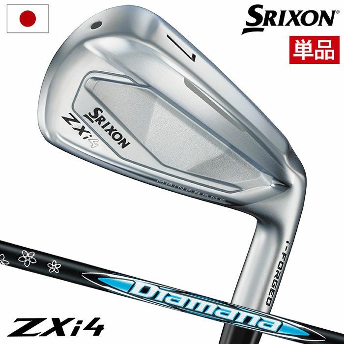 スリクソン SRIXON ZXi ドライバー メンズ 右用 Diamana ZXi