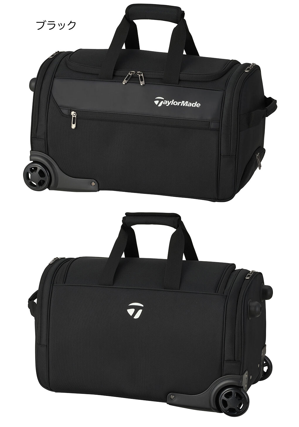 テーラーメイド キャリーボストンバッグ TL590 TaylorMade ゴルフ 2025