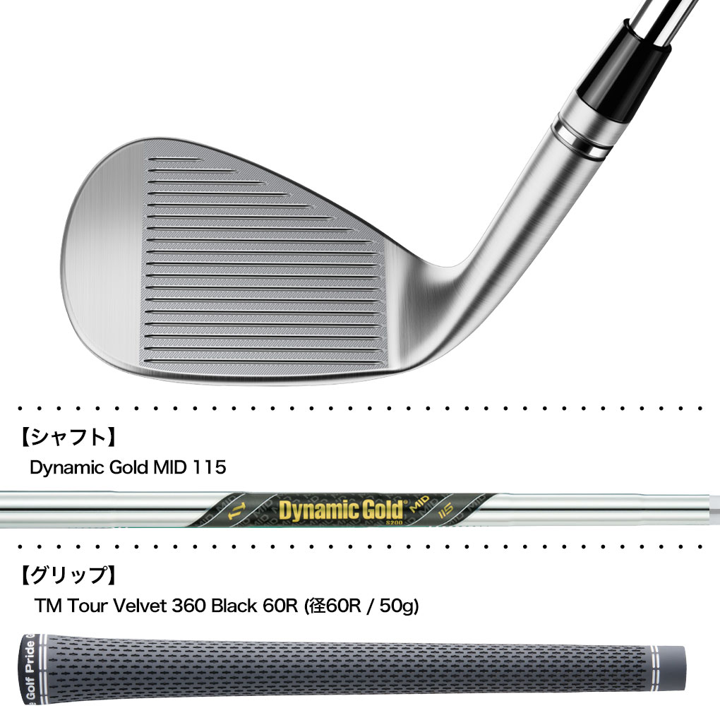 テーラーメイド MG5 MILLED GRIND 5 WEDGE ウェッジ メンズ 右用