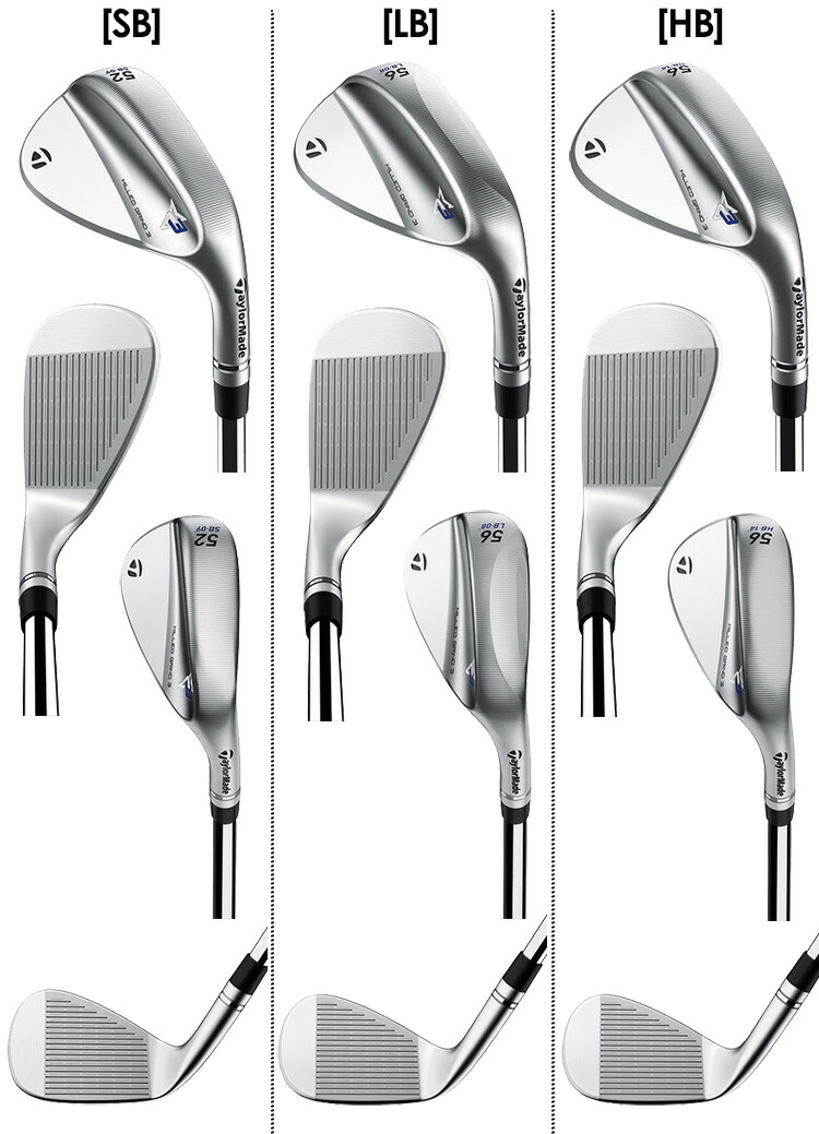 毎日発送】テーラーメイド MG3 クローム ウェッジ Dynamic Gold [HT