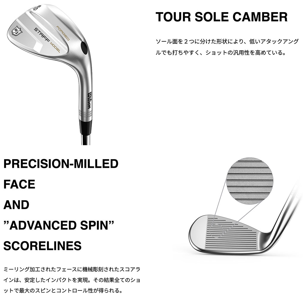 ウィルソンスタッフ STAFF MODEL WEDGE TOUR GRIND ウェッジ メンズ 右