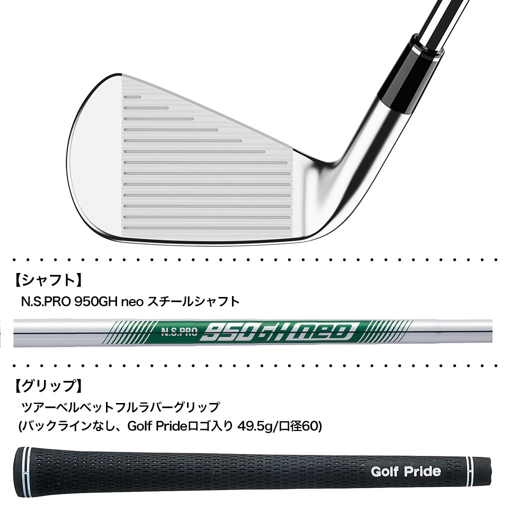 スリクソン SRIXON ZXi4 アイアン 5本セット(6I-9I,PW) メンズ 右用
