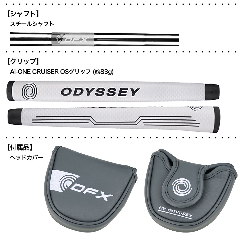 オデッセイ DFX BY ODYSSEY 2-BALL BLADE CH パター メンズ 右用