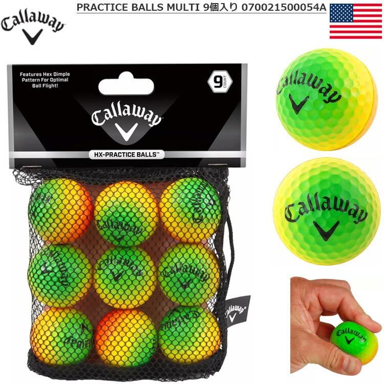 毎日発送】キャロウェイ HX PRACTICE BALLS MULTI プラクティスボール