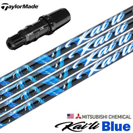 Fujikura Ventus Black 6s&7s/テイラーメイドスリーブ付 フジクラ