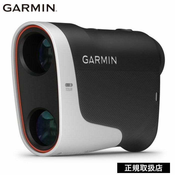 毎日発送】ガーミン GARMIN Approach R10 ゴルフシミュレーター 弾道