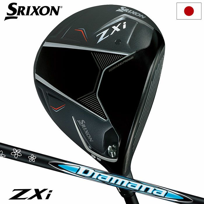 スリクソン SRIXON ZXi フェアウェイウッド メンズ 右用 VENTUS ZXi